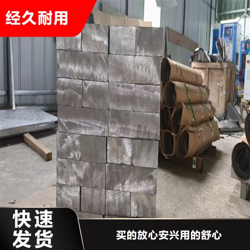 异形铅块免费安排发货