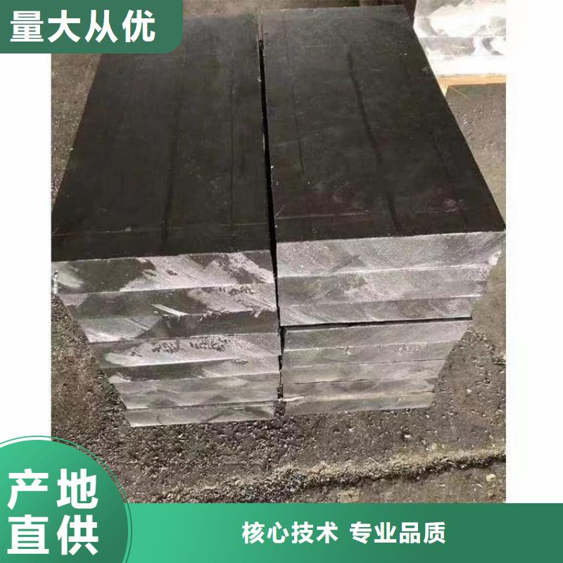 供应船舶重锤铅块_诚信企业
