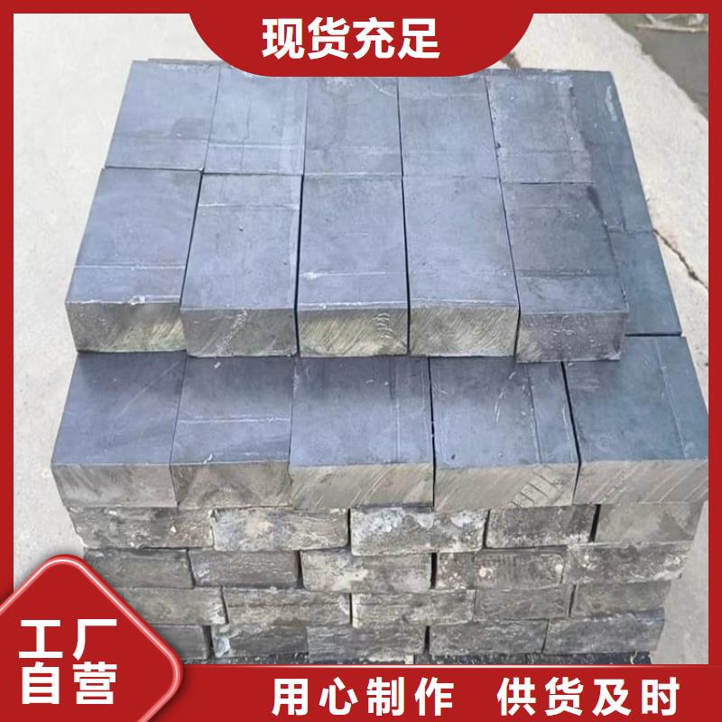 规格齐全的屏蔽射线铅块经销商