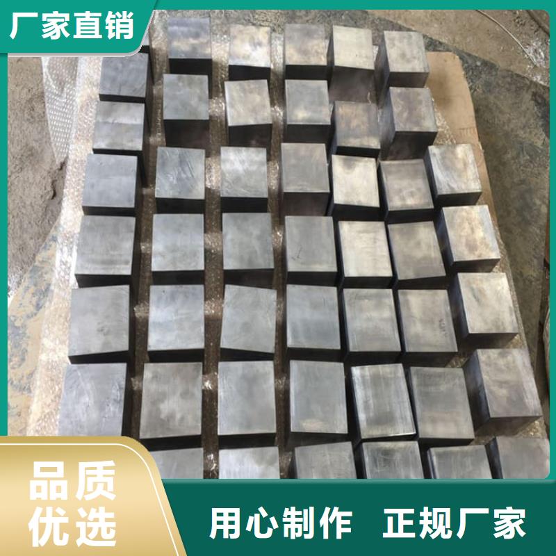 99.994%纯铅制铅块-99.994%纯铅制铅块放心之选