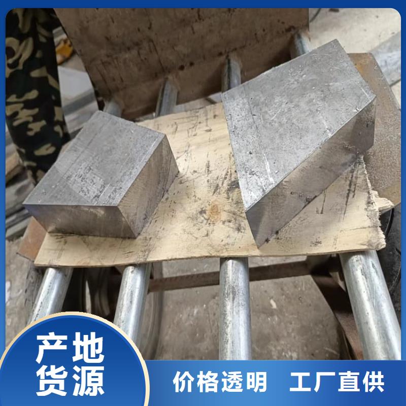 隔音配重铅块销售公司地址