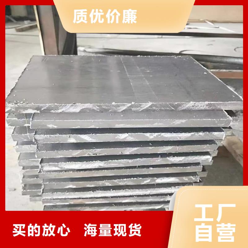 工业配重铅块供应商求