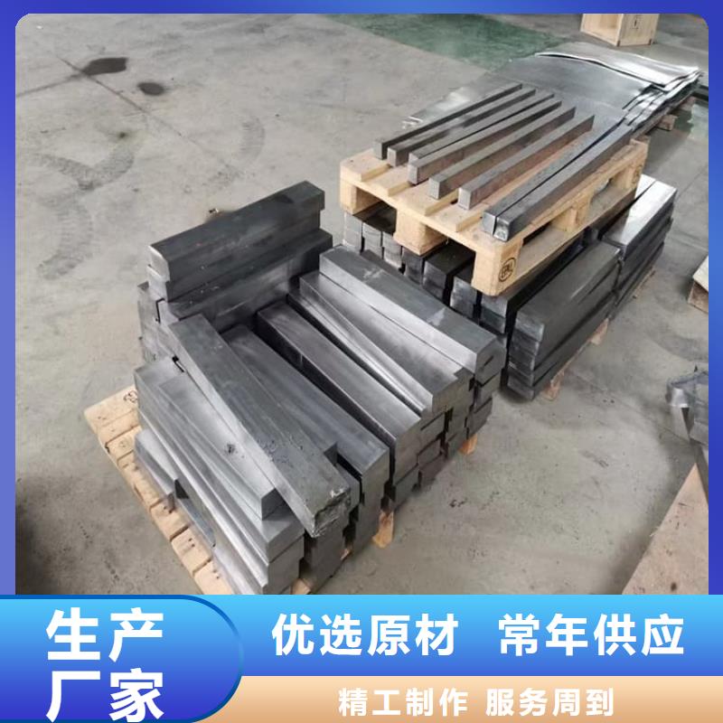 挤压工业配重铅块品质甄选