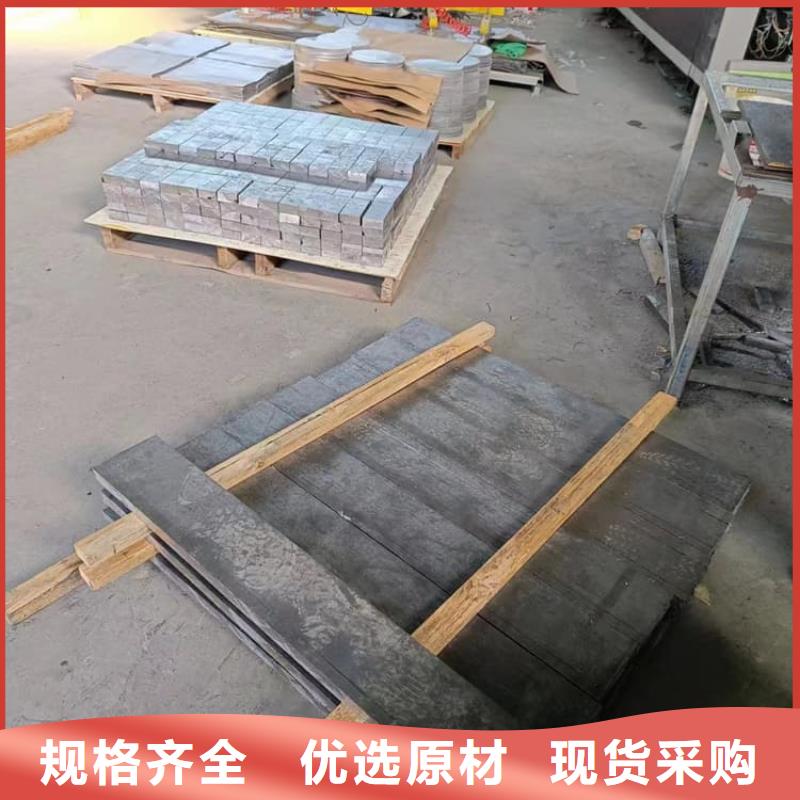 屏蔽核辐射用铅块品质优越