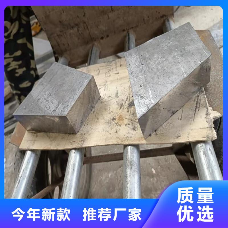 防辐射铅块、防辐射铅块生产厂家-价格合理