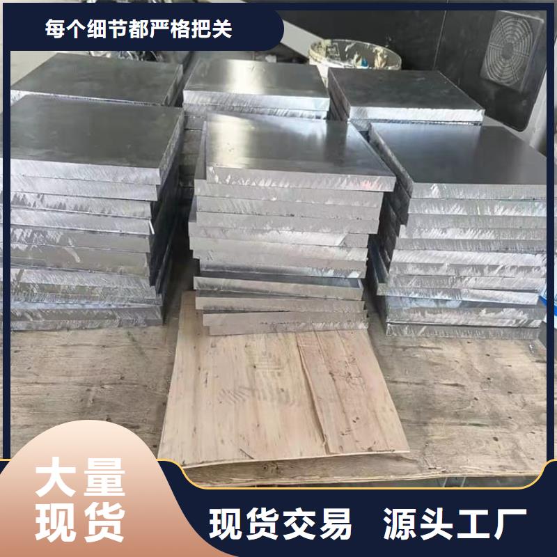 工业探伤加重铅块价格含运费