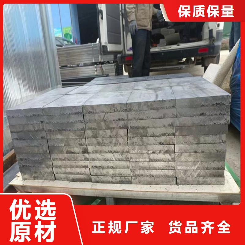 船舶重锤铅块订购热线