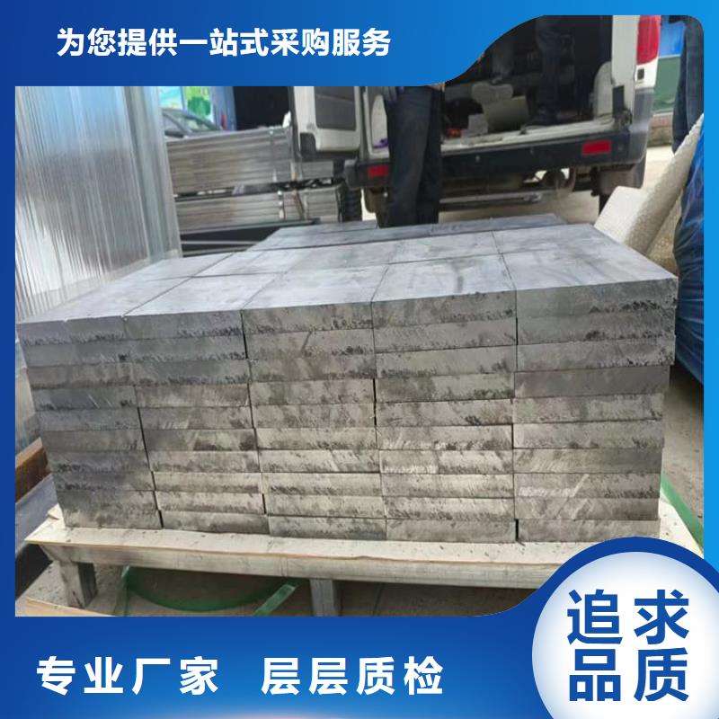 工业纯软铅块厂家-定制