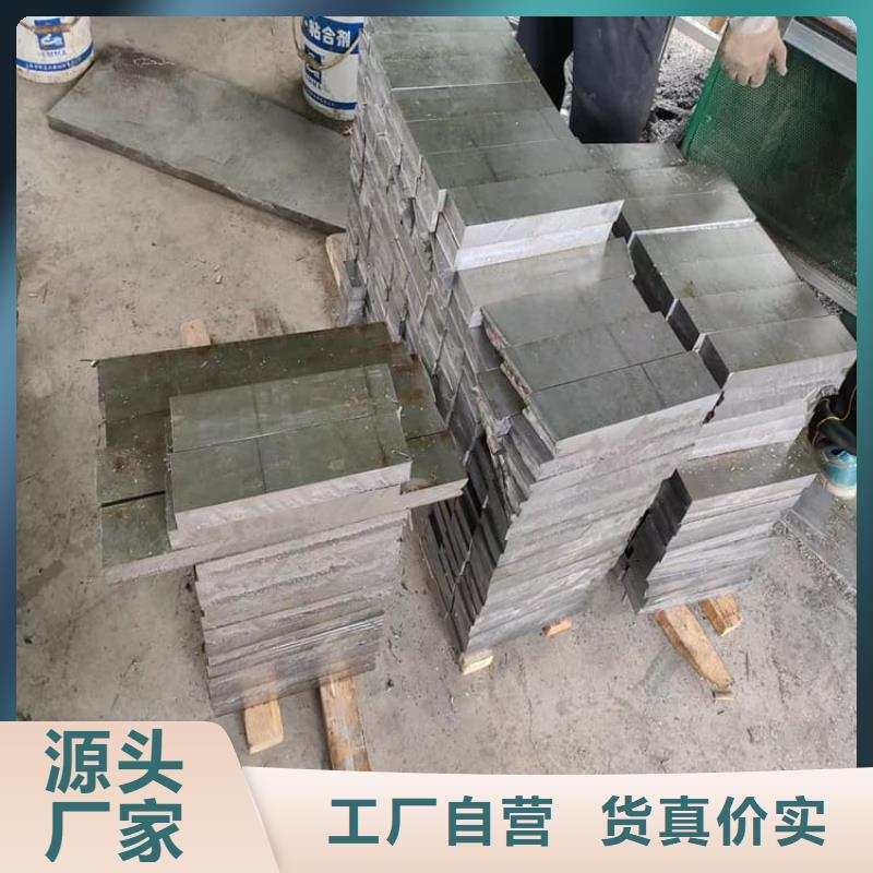 电解铅块品质有保证