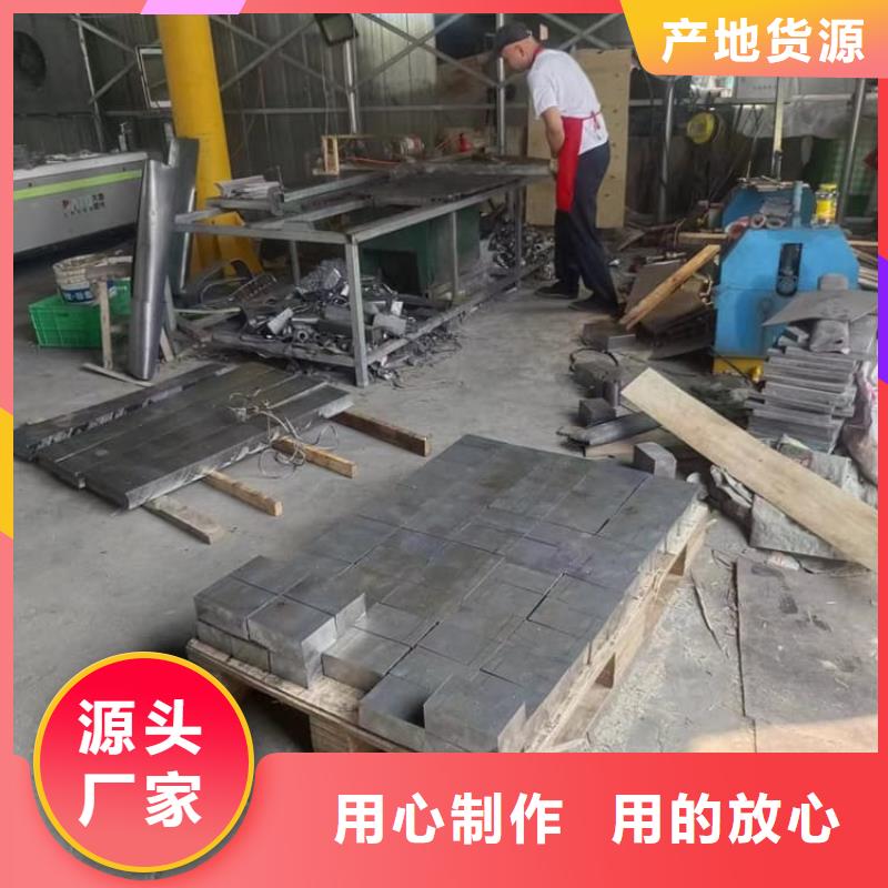 定制防辐射铅块_品牌厂家