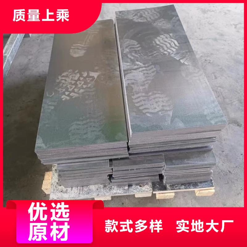专业销售耐酸碱铅块-保质