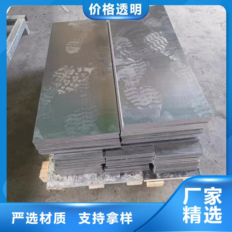 供应批发精密铅块-保量