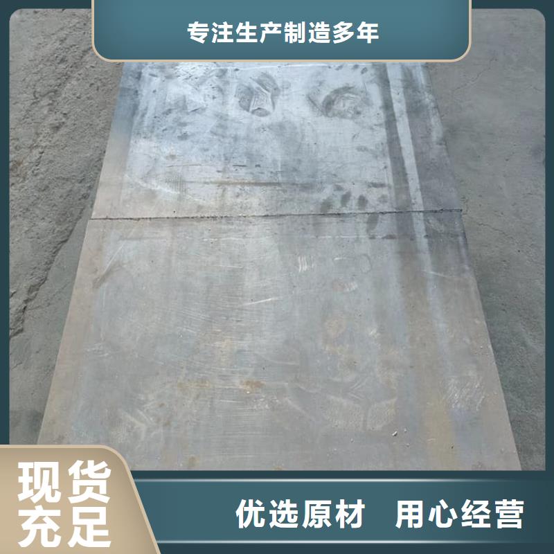 质量可靠的99.994%纯铅制铅块基地