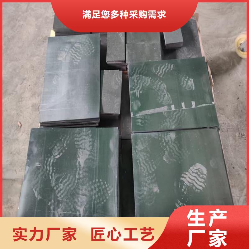 质量可靠的堆叠矩形铅块公司