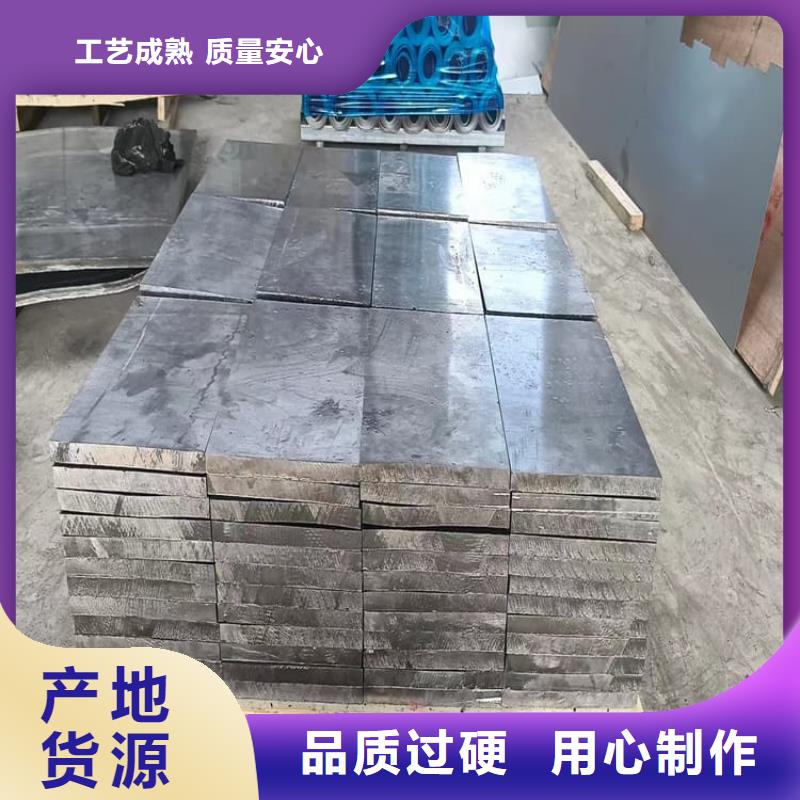 高电解纯铅块厂家价格便宜