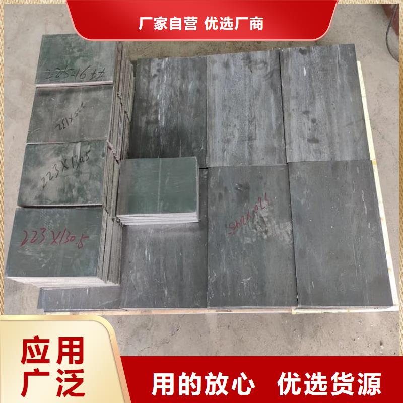 规格齐全的耐酸碱铅块经销商