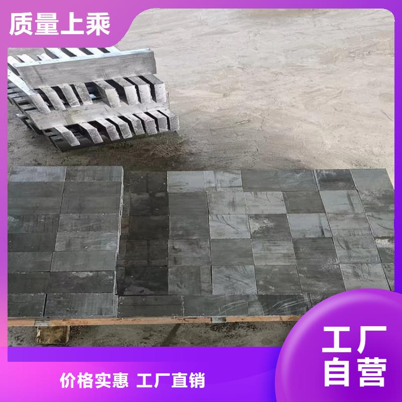 选电解潜水配重铅块【无中间商】