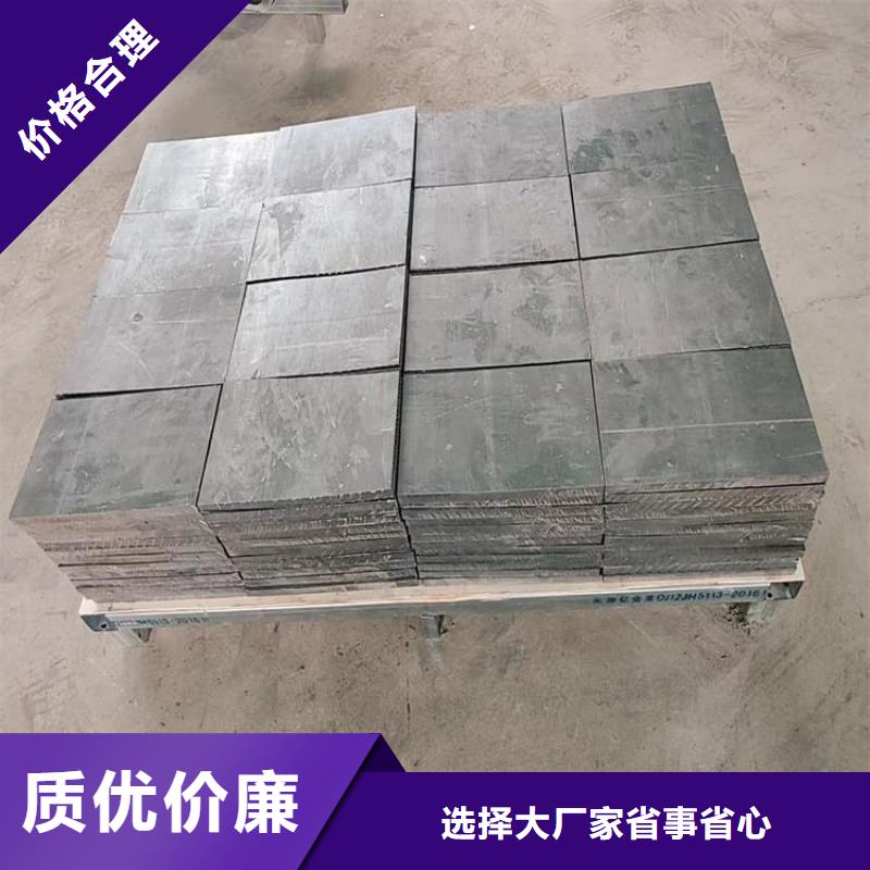 耐酸碱铅块可靠的商家