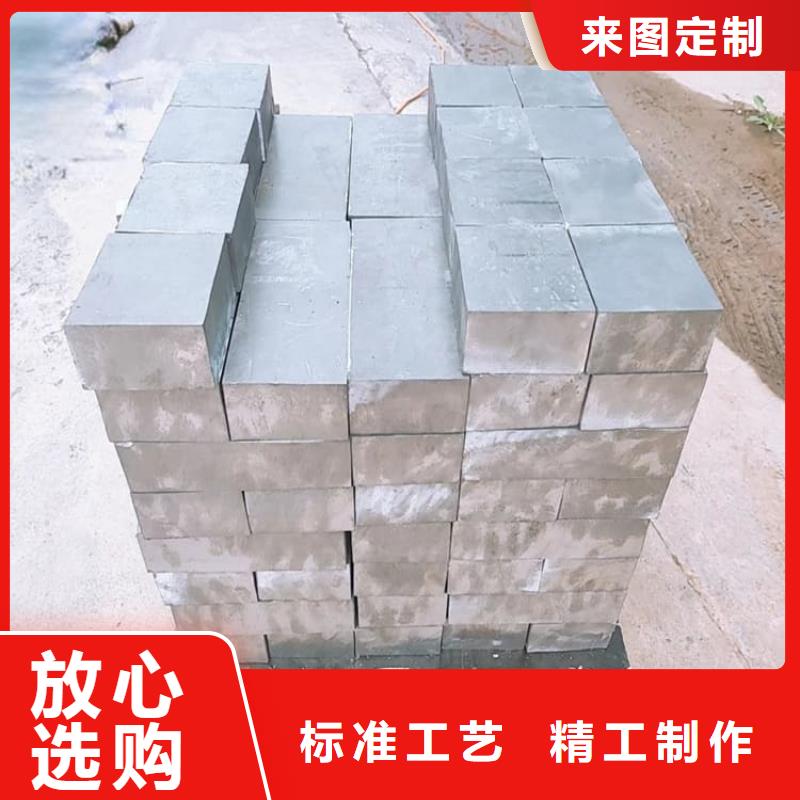 销售高纯度1#铅块_品牌厂家