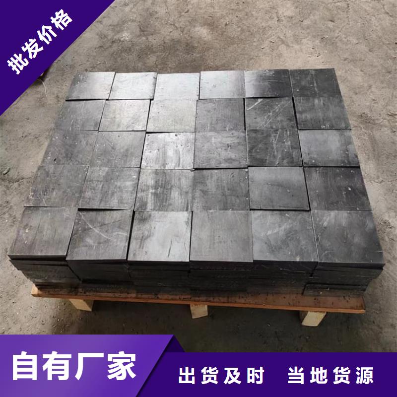 定制工业浇铸铅块的公司