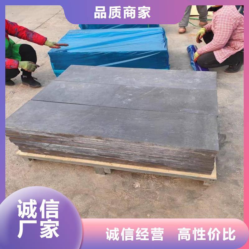 定制防辐射配重铅块的厂家
