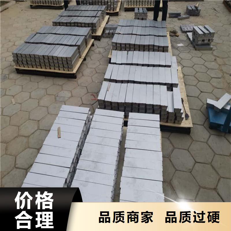 本地99.99%含量铅块生产厂家