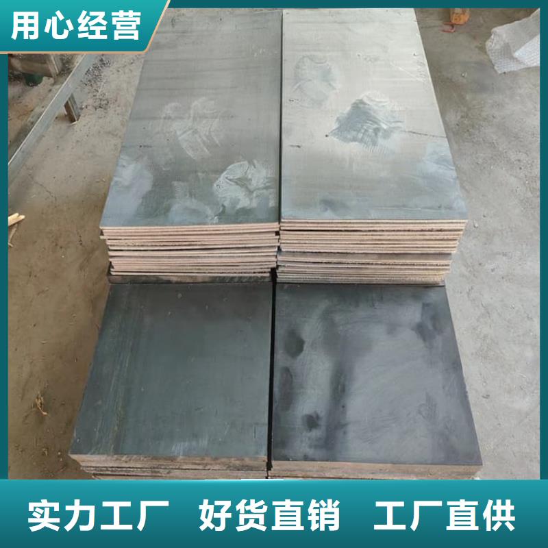 质优价廉的挤压铅块经销商