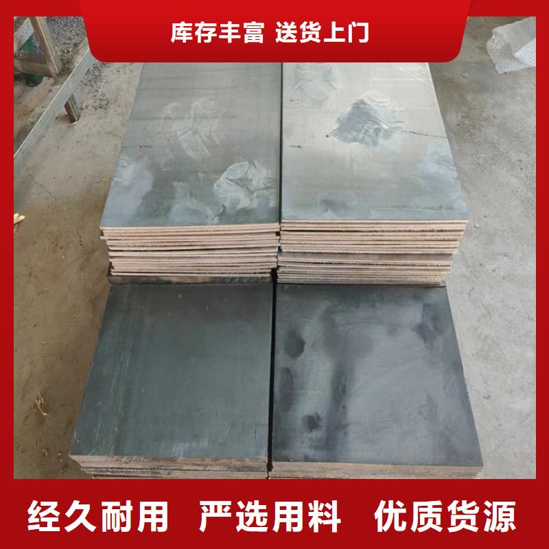 工业配重铅块百看不如一问