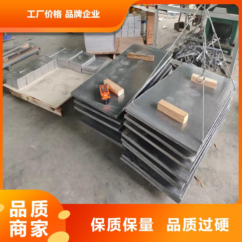 工业配置铅块-送货上门