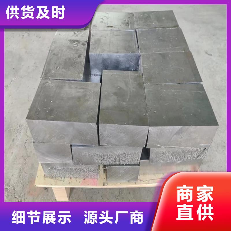 隔音配重铅块销售公司地址