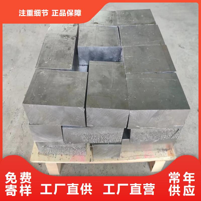 电解铅块报价-厂家