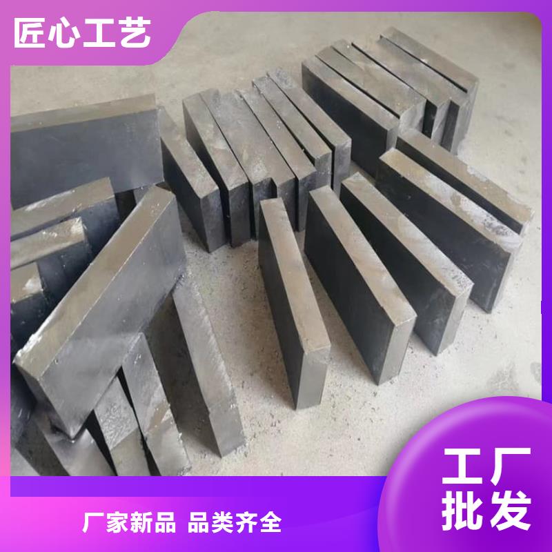 耐酸碱铅块可零售