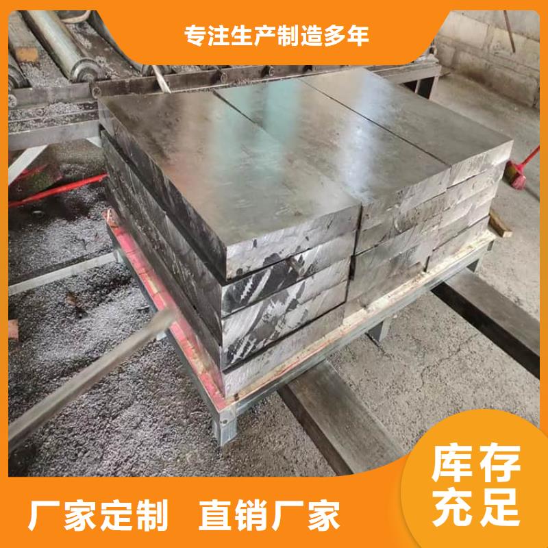 挤压配重铅块价格实在的厂家