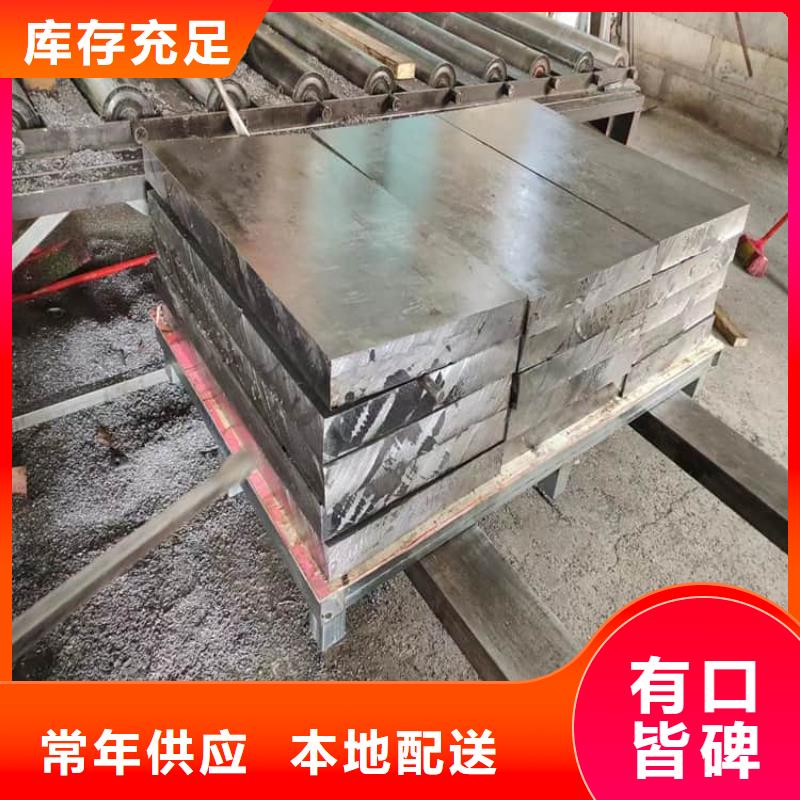 国标铅块铸造金品