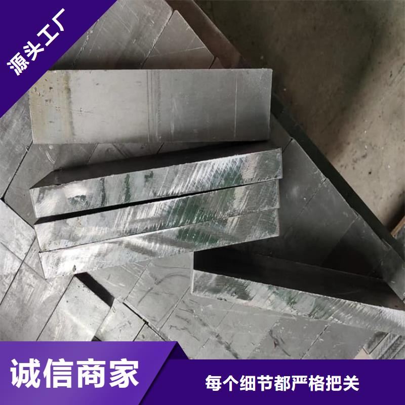 定做动车平衡铅块的生产厂家