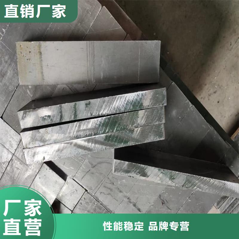 工业配置铅块-送货上门