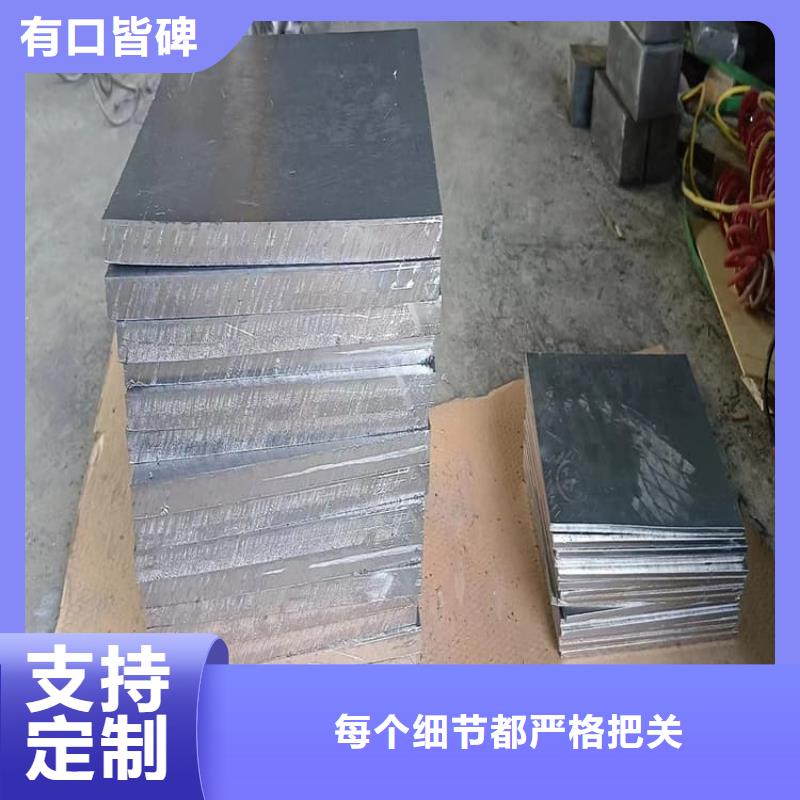 高电解纯铅块厂价批发