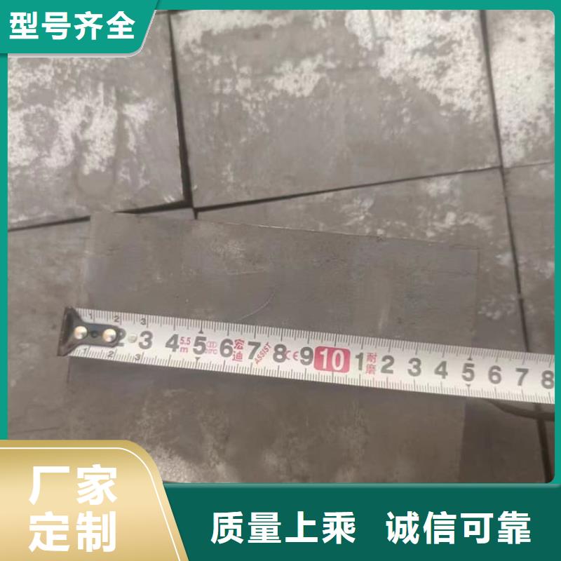 隔音配重铅块厂家-质量可靠