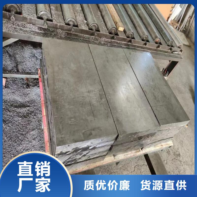值得信赖的工业配重梯形铅块供货商