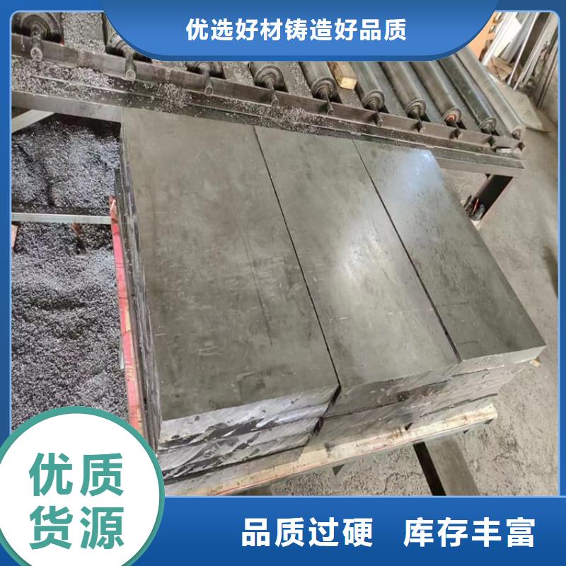 工业墙体防辐射铅块支持定制-这里有您想要的