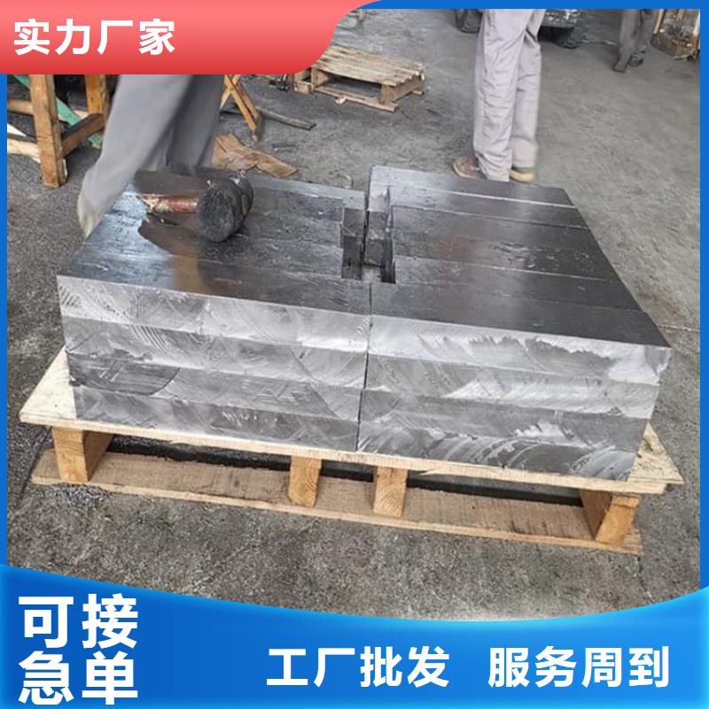 工业纯软铅块厂家一手货源