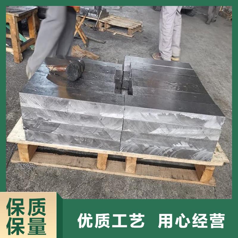 销售浇铸配重铅块_厂家/供应
