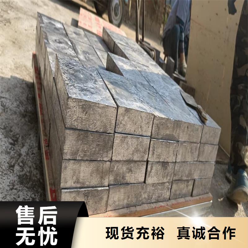 电解潜水配重铅块可按需定做