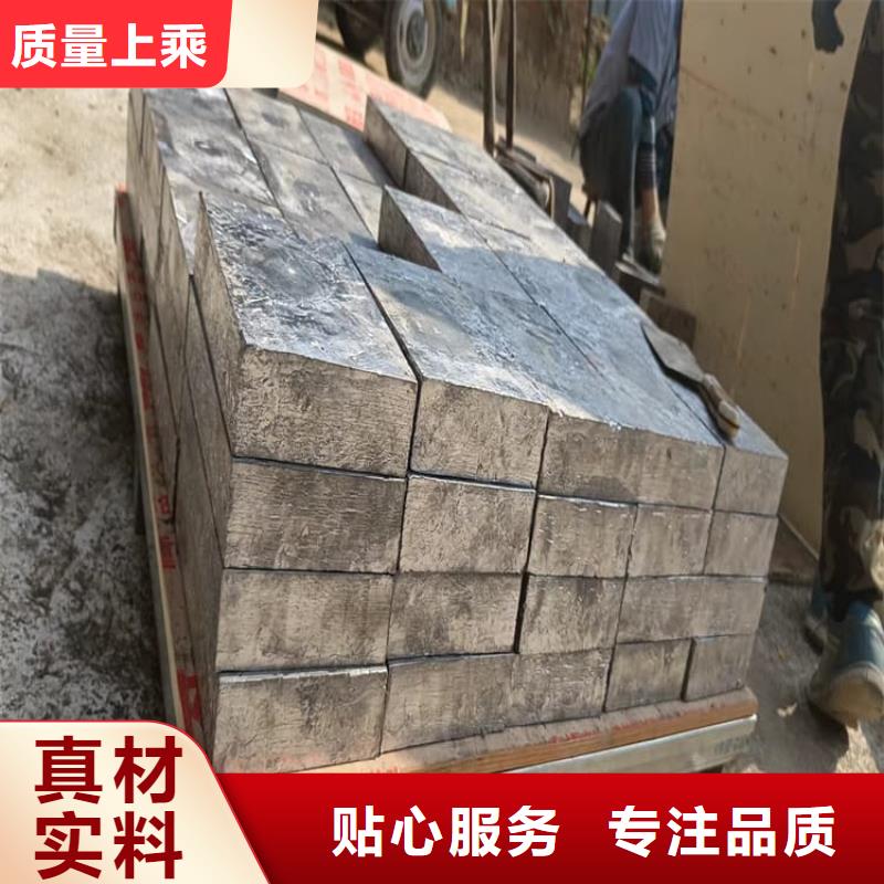 供应工业探伤加重铅块的经销商