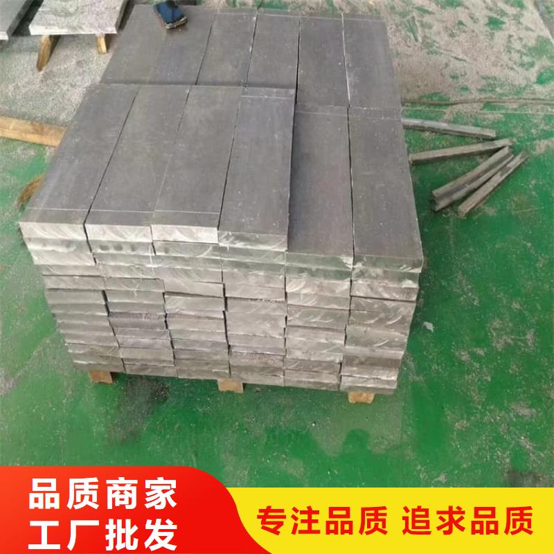 价格合理的纯铅块公司