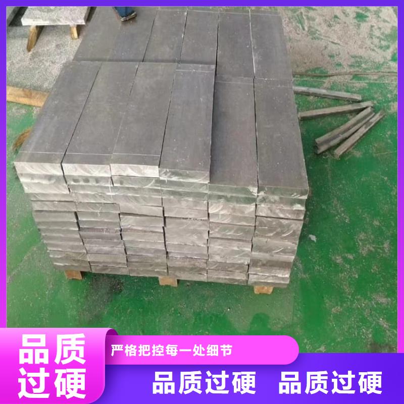 实力雄厚的船舶平衡铅块加工厂家