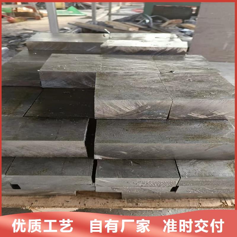 99.994%纯铅制铅块生产直销