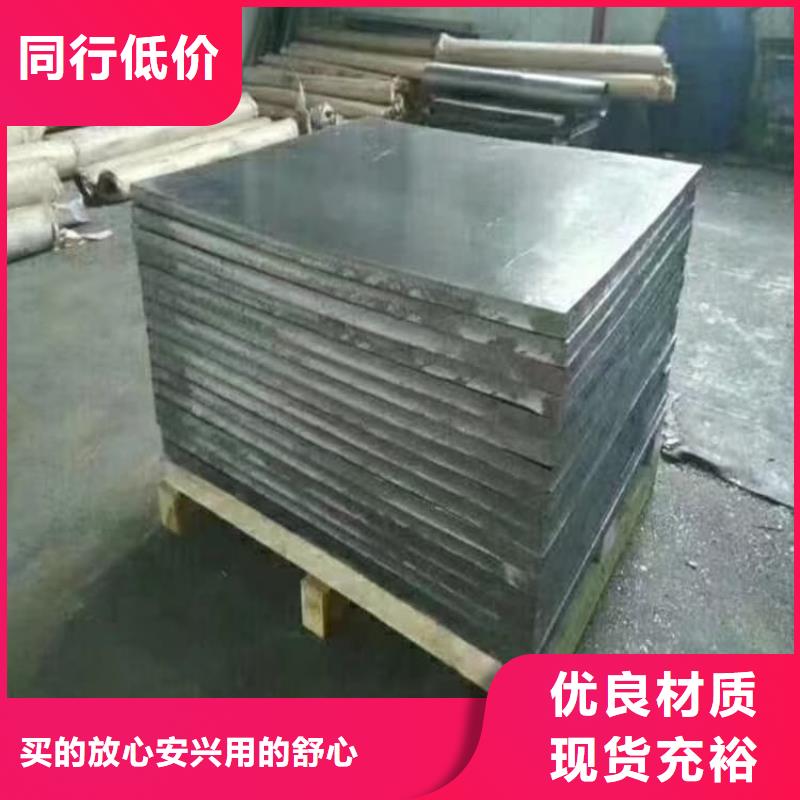 工业墙体防辐射铅块支持定制-这里有您想要的