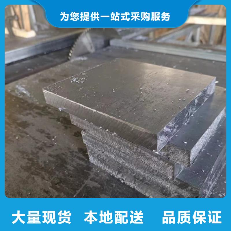 定做动车平衡铅块的生产厂家