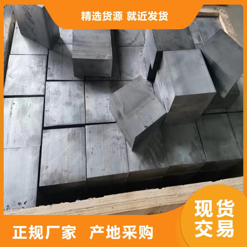 高精度铅块经济实用